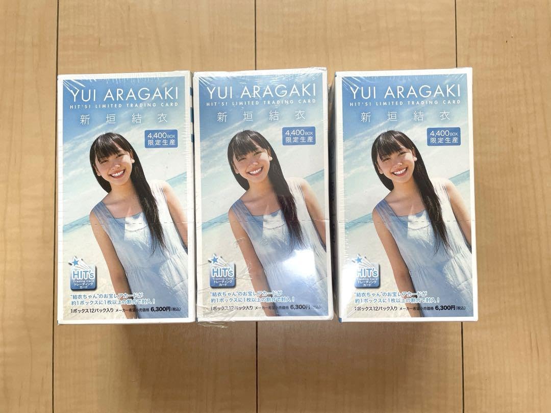 新垣結衣 HIT's コスチュームカード 03 衣装 ガッキー トレカ ①