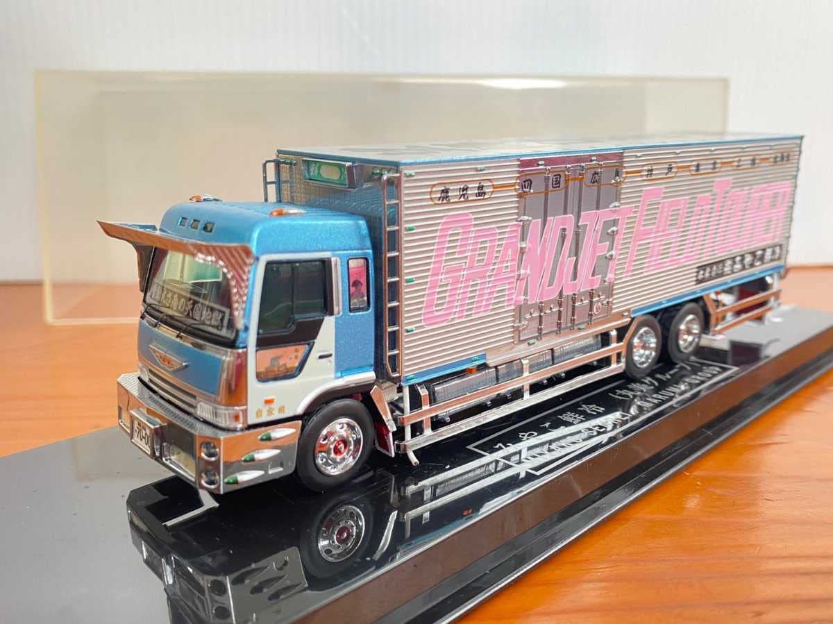 みやこ鮮冷 1/72 リアルモールド 丸美グループ 日野プロフィア