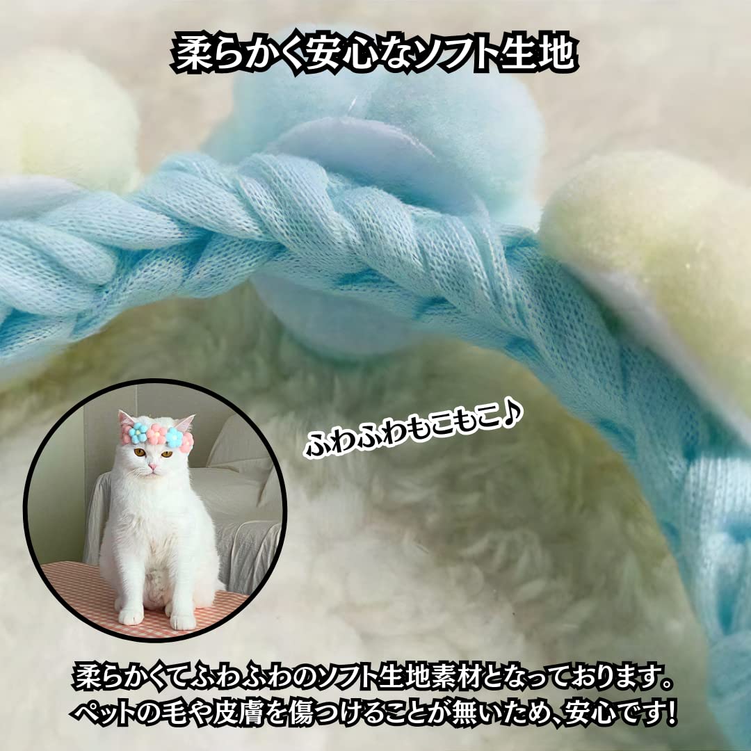 短毛シュシュ(黄色②)つまみ細工付き、わんちゃん猫ちゃん用 短毛シュシュ(