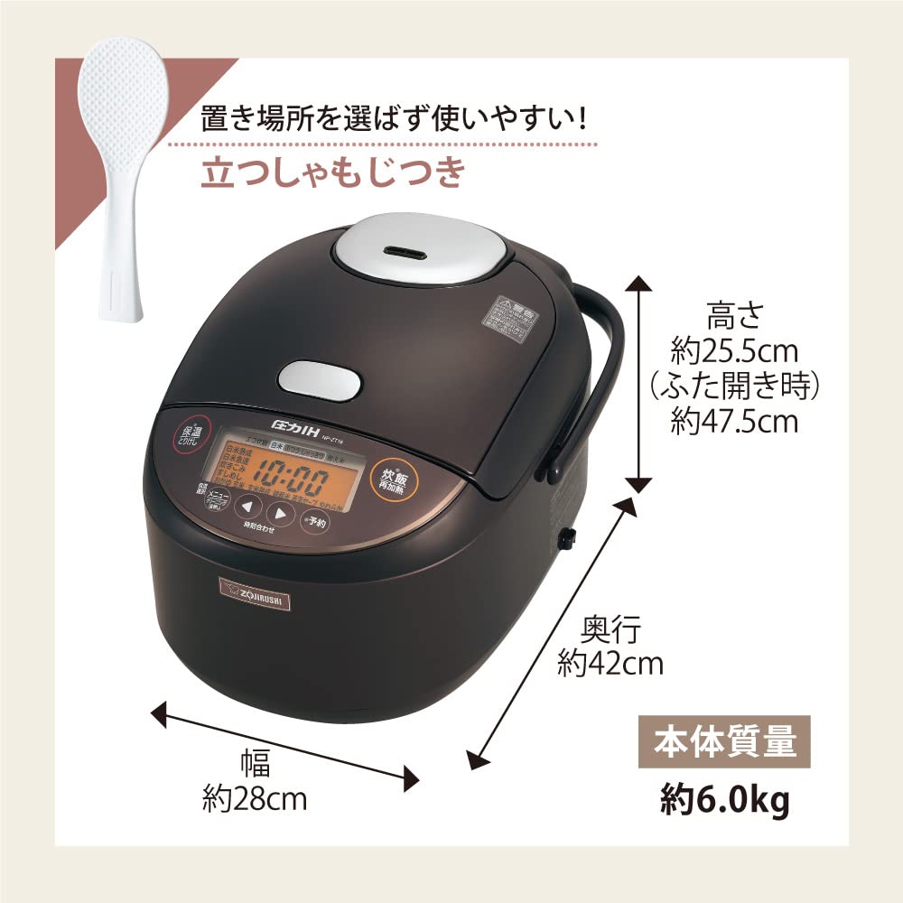 新品未使用】象印 極め炊き NP-ZX18（1升・10合タイプ） 象印 極め炊き