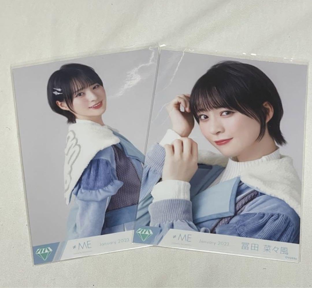 ≠ME 冨田菜々風 生写真 ミニフォト コンプ まとめ売り 初期制服