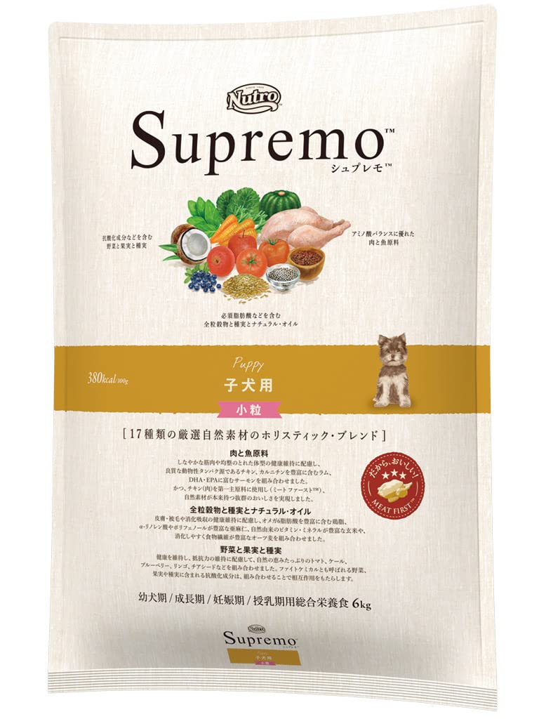 Amazon | Nutro シュプレモ 子犬用 全犬種用 チキン 6kg ドライフード