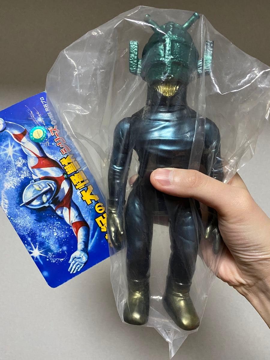 未開封】 マーミット 世紀の大怪獣 ペダン星人 ソフビ フィギュア レア