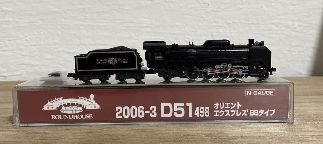 とと】2006-3 D51 498 オリエントエクスプレス´88タイプ Nゲージ KATO