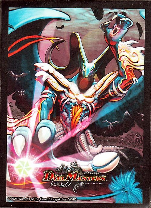 悪魔神バロム デッキケース 超CS 超CS 悪魔神バロム デッキケース