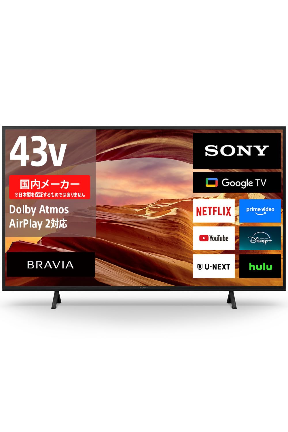 Amazon.co.jp: ソニー(SONY) テレビ 43インチ 液晶 4K ブラビア KJ