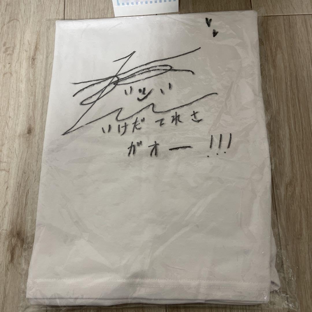 ぐ*ん様 【スペシャル】池田瑛紗 直筆サイン入り Tシャツ 乃木フェス