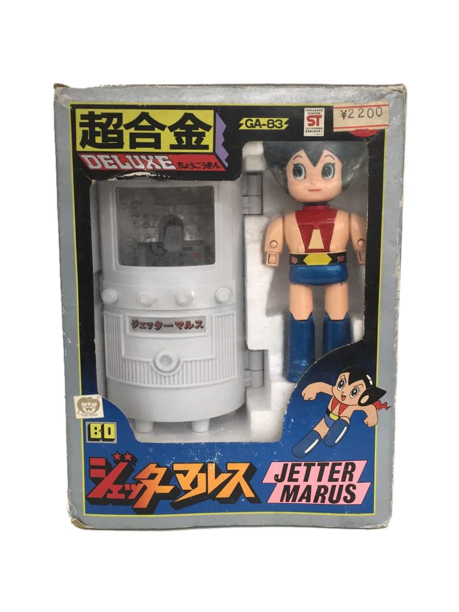 Amazon | フィギュア/コミック&アニメ/ポピー/超合金DELUXE/ジェッター