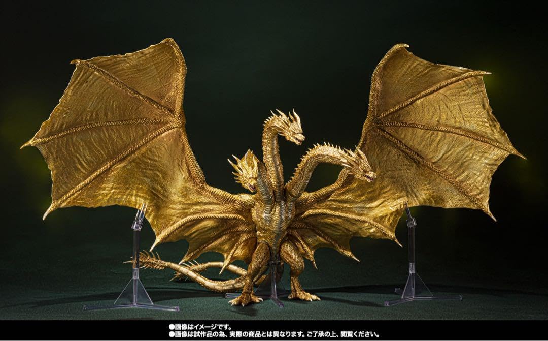 モンスターアーツ キングギドラ2019 スペシャルカラー 伝票貼り跡無し