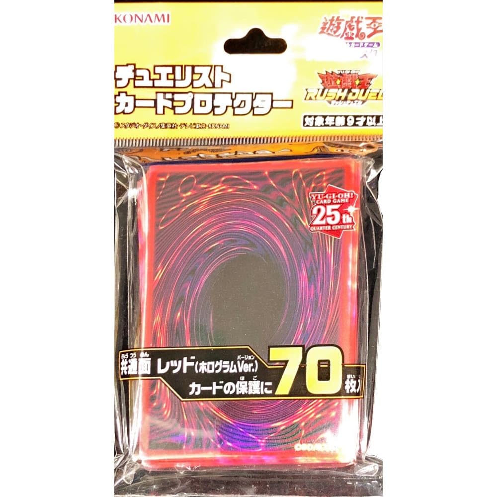 遊戯王 共通面 ホログラムVer. プロテクター 4箱（96個） Amazon.co.jp
