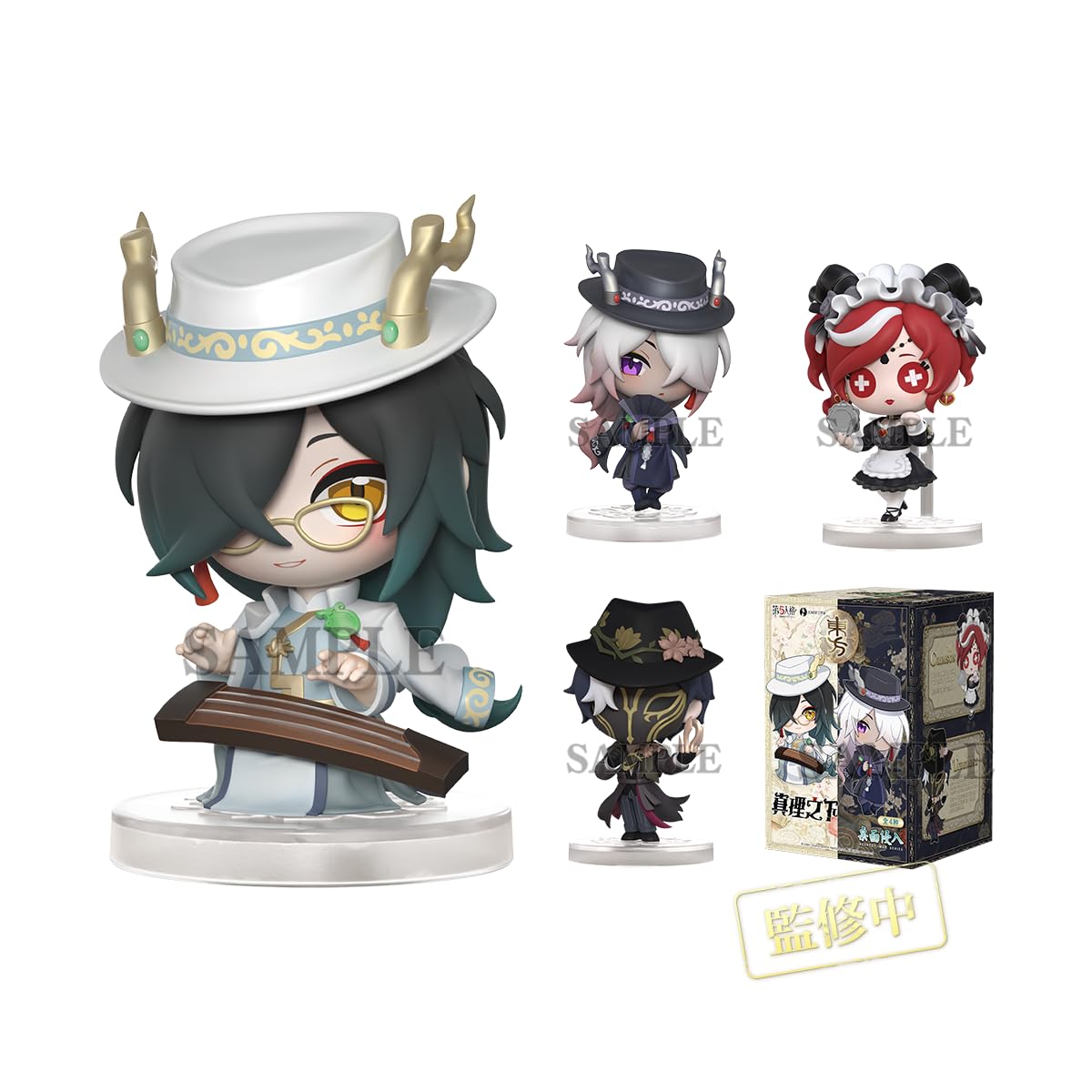 第五人格 卓上侵入シリーズ トゥルース&リーズニング 特別限定版