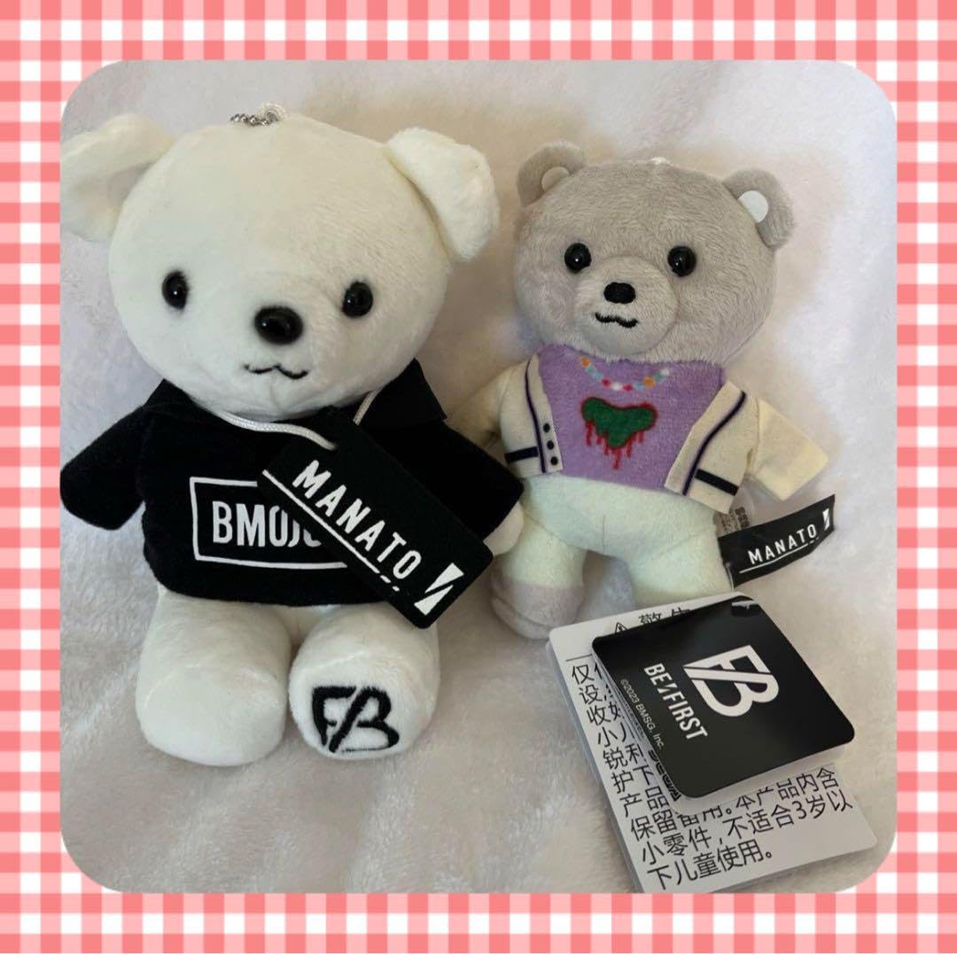 BE:FIRST MANATO くま セット BE:FIRST マナト ぬいぐるみ 4種 : BE