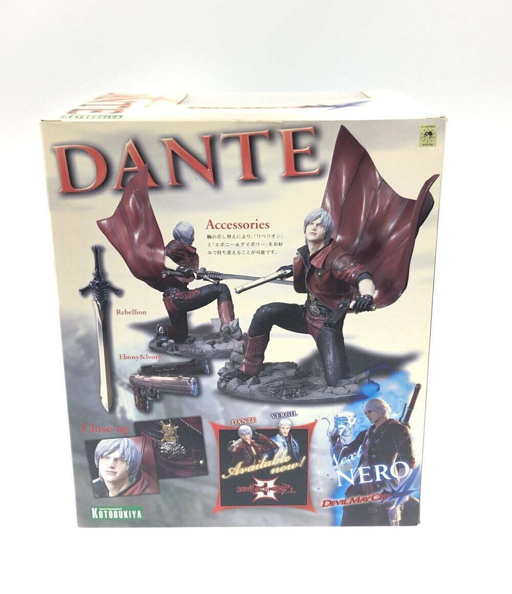 Dante フィギュア Devil May Cry 4 ダンテ コトブキヤ 413F7MfcG0L
