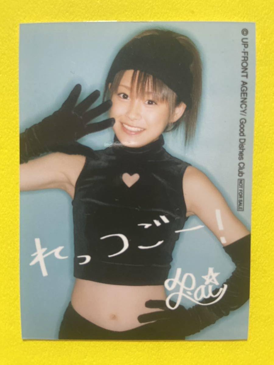 2043 モーニング娘。 高橋愛 生写真 24枚セット 2043 モーニング娘