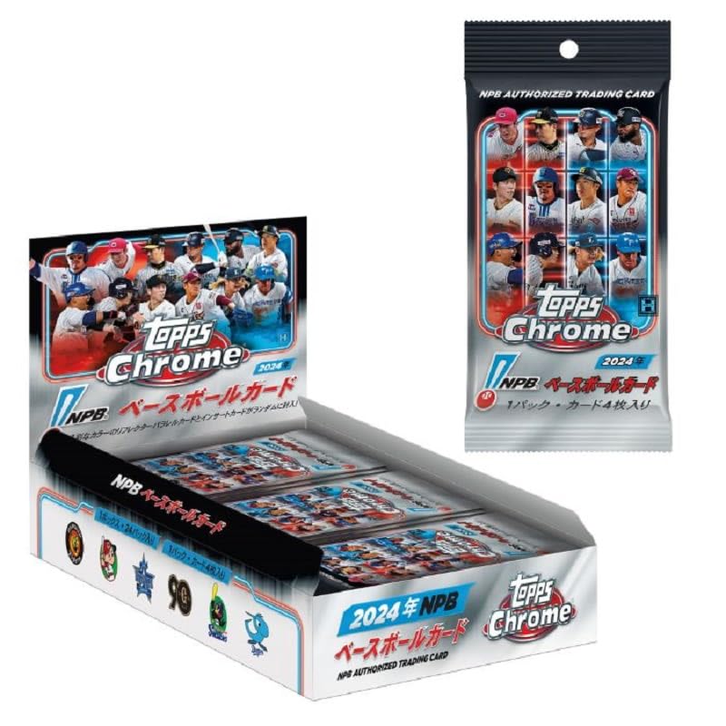 Amazon.co.jp: 2024年12月13日発売予定 2024 Topps NPB クローム 2024