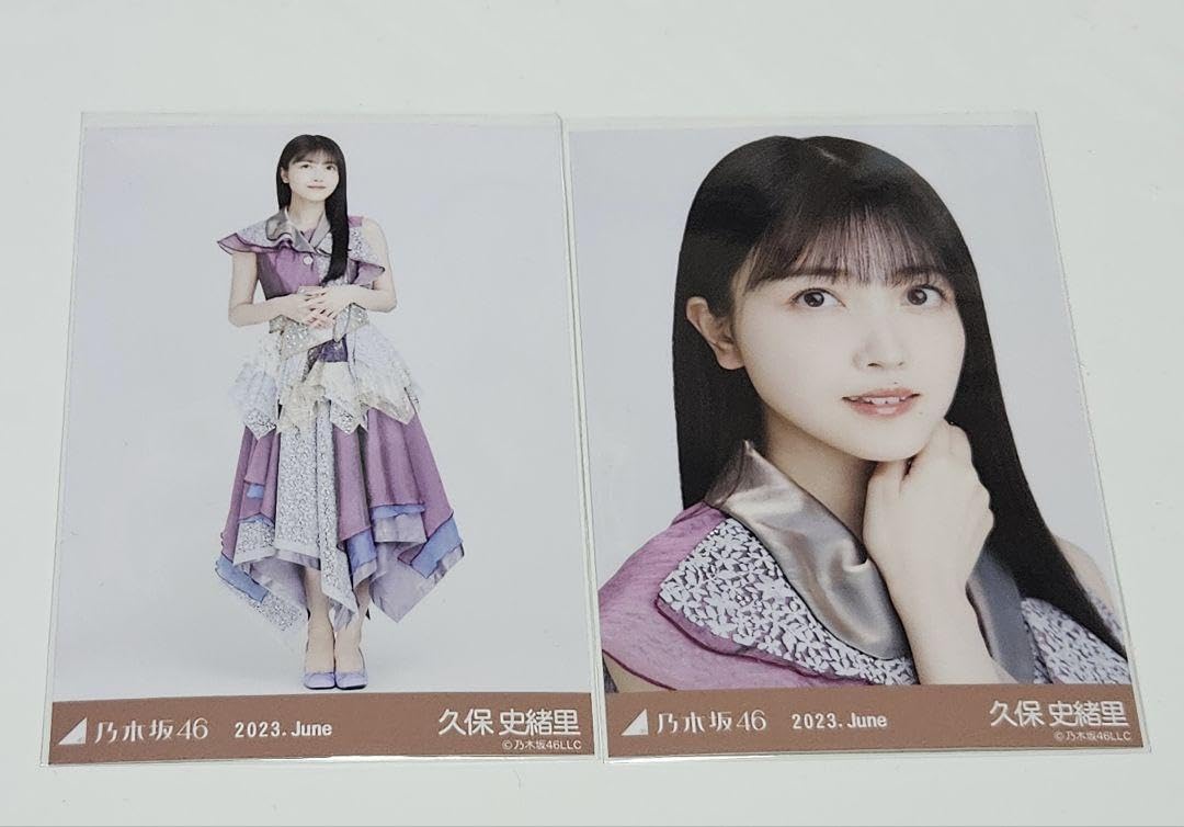 久保史緒里 会場限定生写真 フルコン 久保史緒里 会場限定生写真