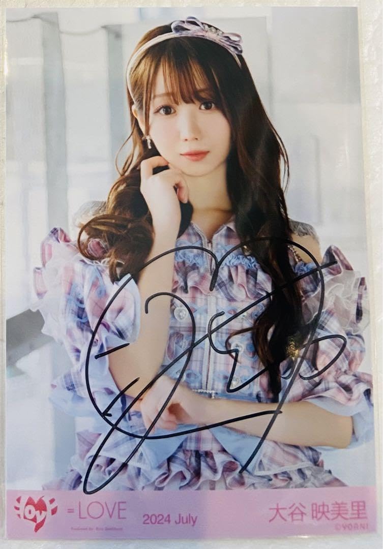大谷映美里 直筆 生写真 ヨリ ＝LOVE 2025 Mirei on X: 