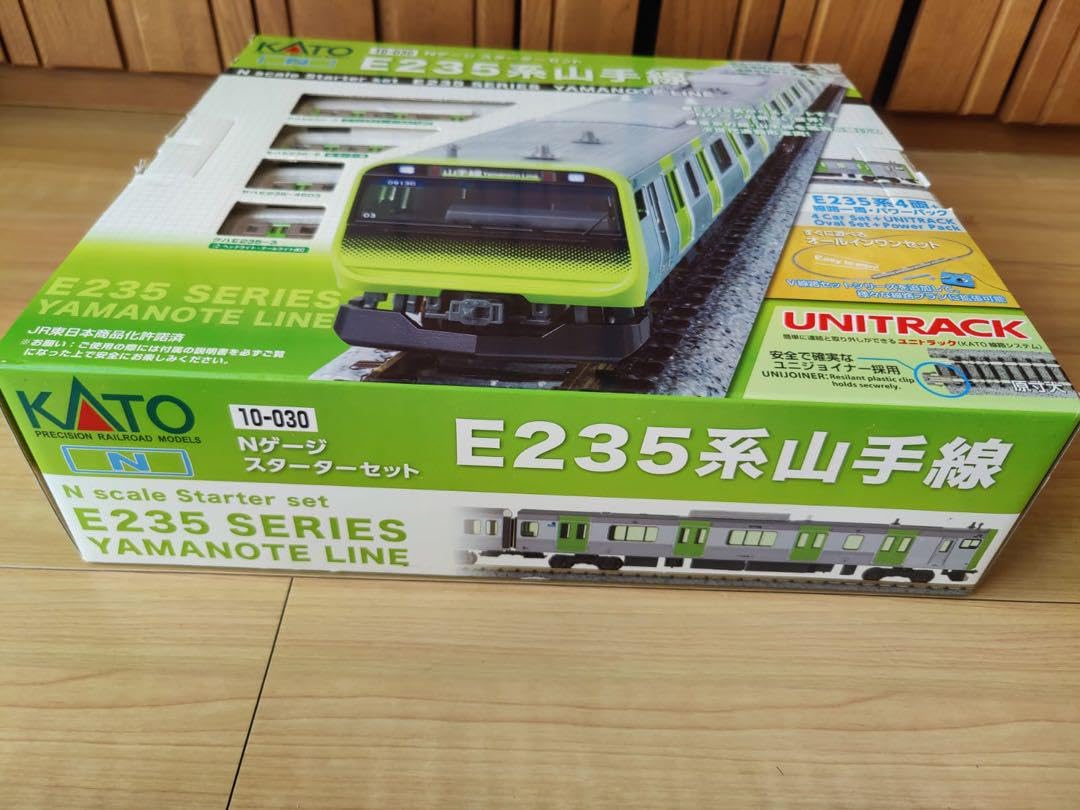 KATO E235系0番台山手線・スターターセット KATO Nゲージスターター