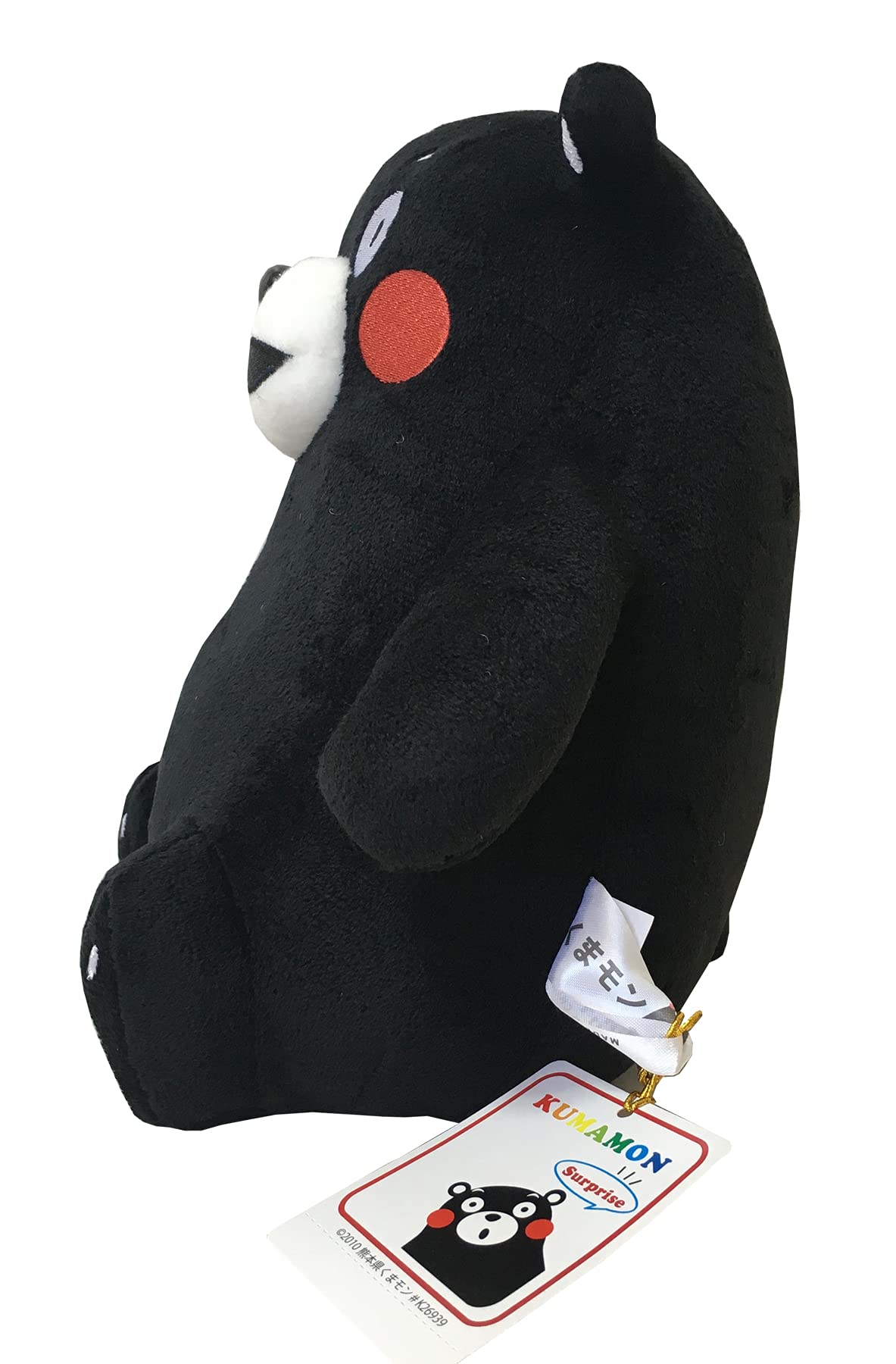 くまモン 約40cm ぬいぐるみ surprise 熊本県 くまモン 約40cm