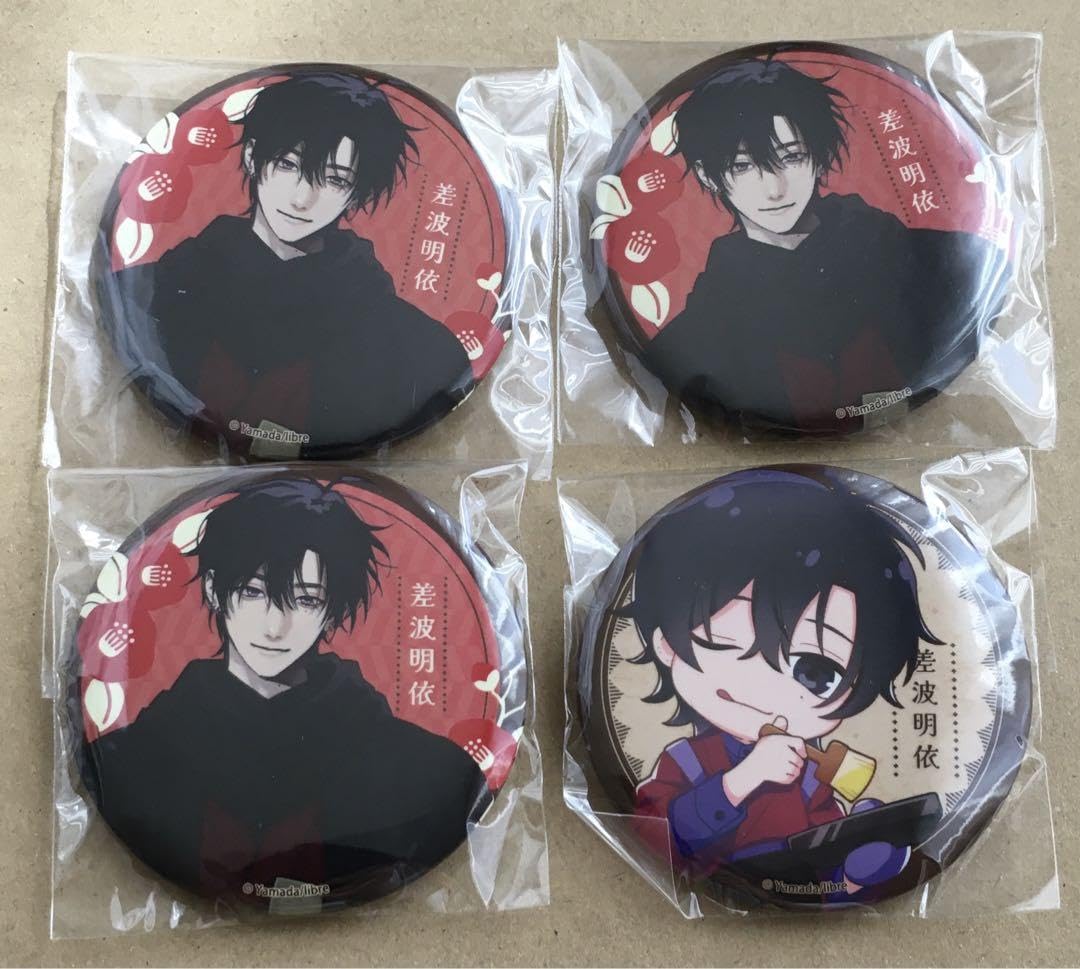 Amazon.co.jp: 鯛代くん、君ってやつは。 ヤマダ やまだ タイエビサイ