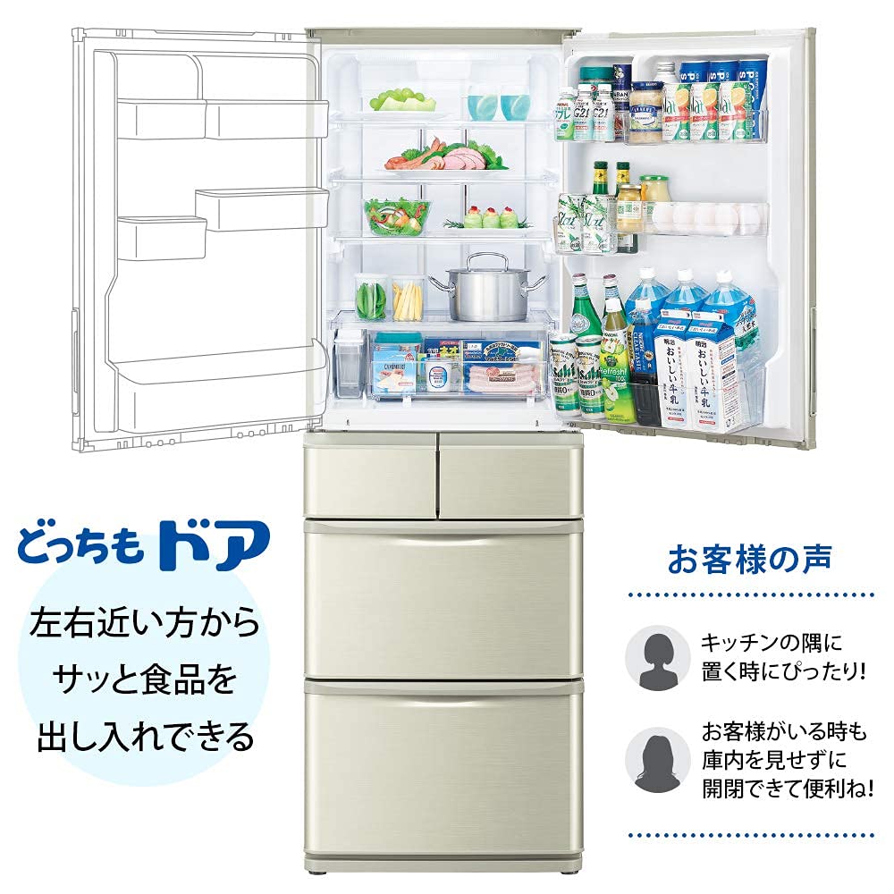 SHARP シャープ 412L ノンフロン冷凍 冷蔵庫 両開き SJ-GW41F