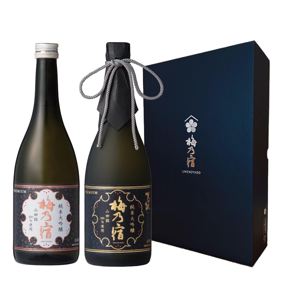高砂 純米大吟醸 山田錦 720ml 2本セット 酒 日本酒 普通酒 パック酒