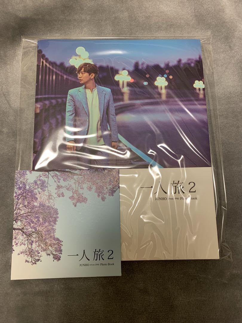 JUNHO (From 2PM) Photo Book “一人旅2” 2PM イジュノ フォトブック