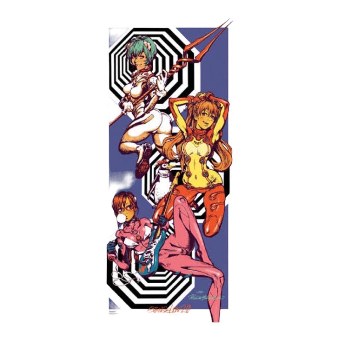 Rockin' Jelly Bean エヴァンゲリオンポスター Amazon.co.jp: ロッキン