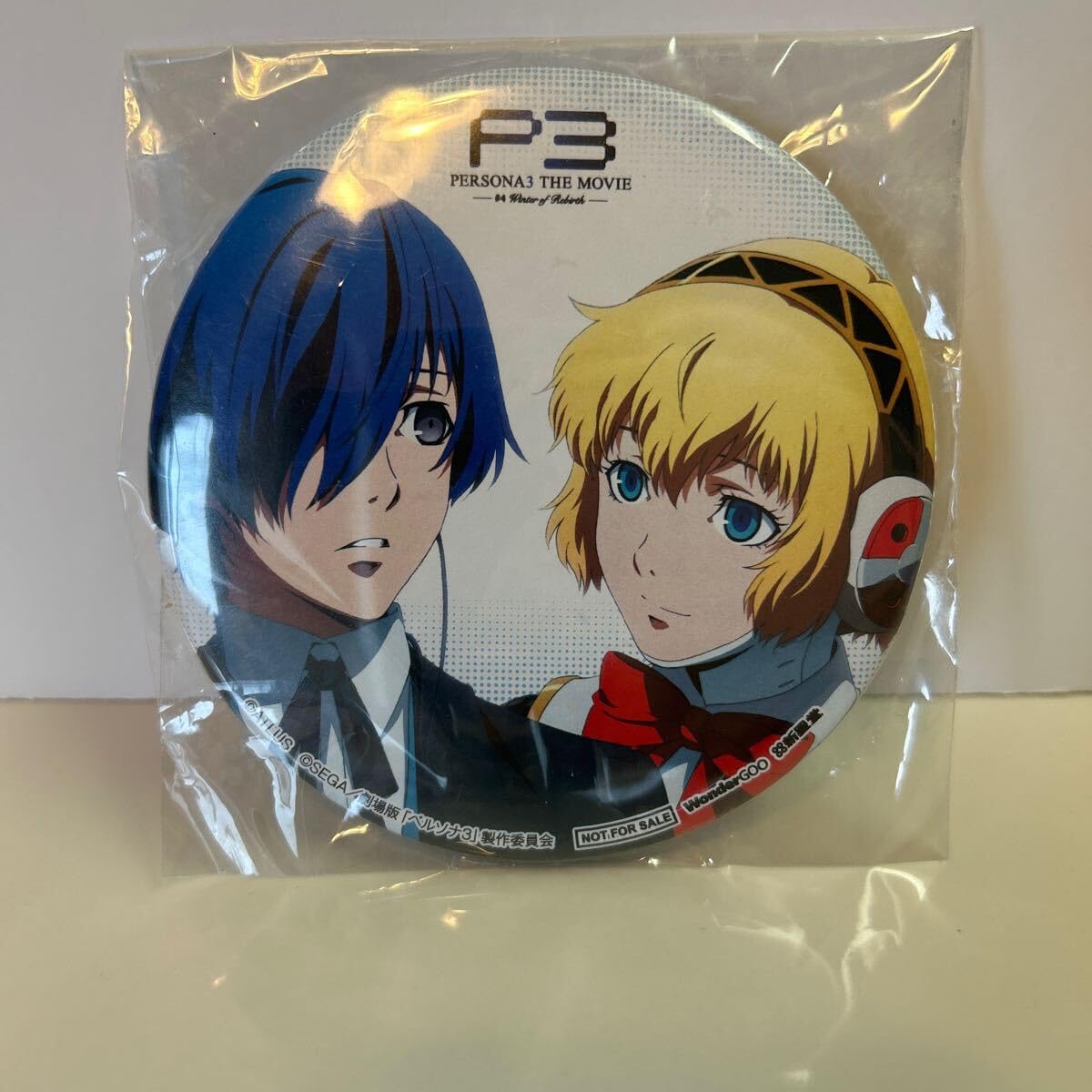 ペルソナ3 THE MOVIE 特典 WonderGOO 缶バッジ 結城理 ペルソナ3 THE