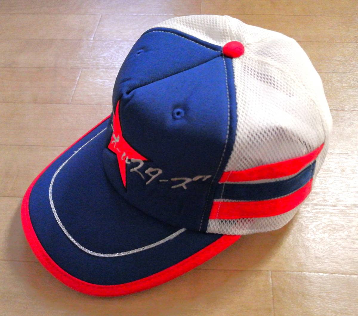 サザンオールスターズ クリスマスメッセージ刺繍キャップ サザン