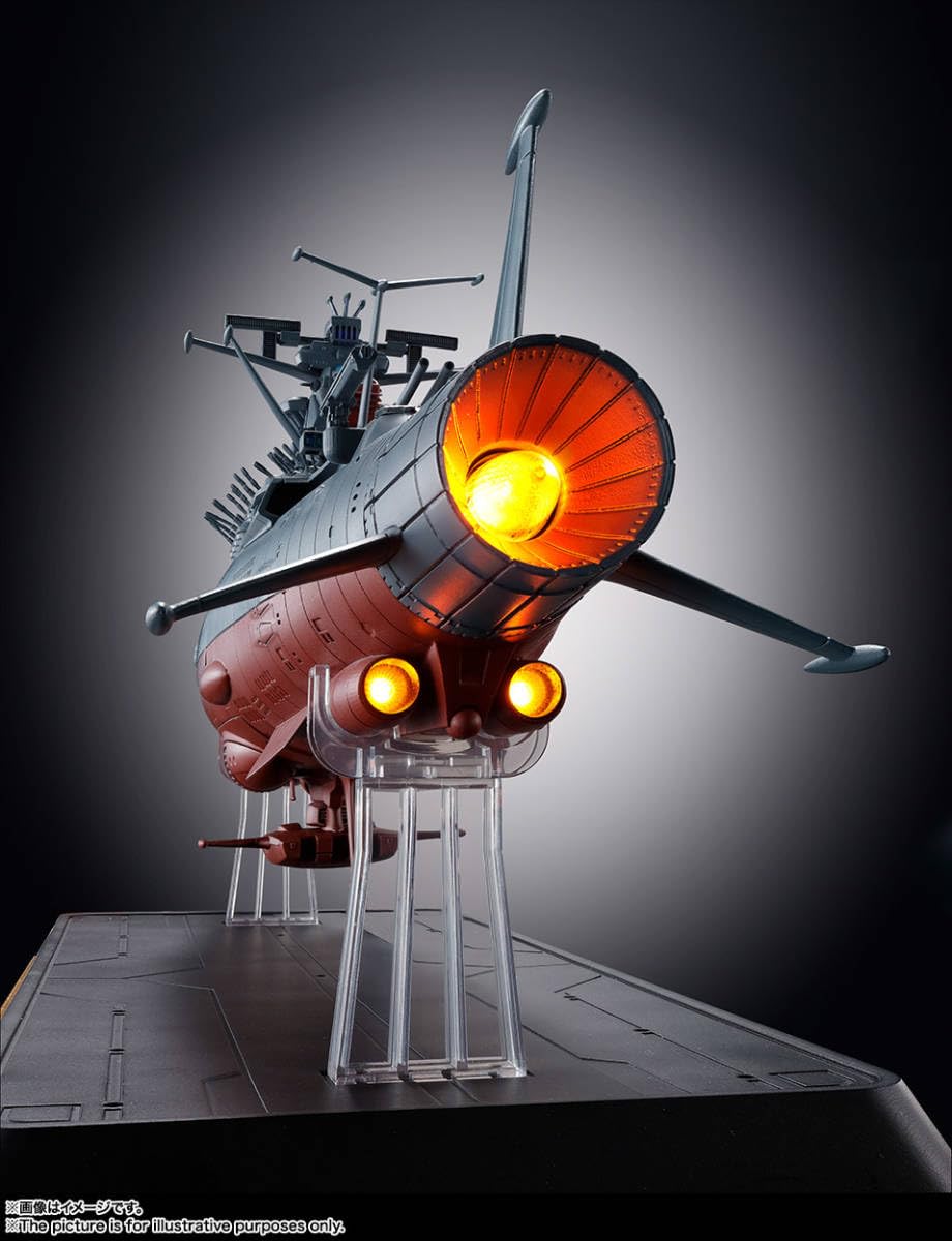 Amazon.co.jp: 超合金魂 GX-86 宇宙戦艦ヤマト2202 ＆ GX-89 ガミラス