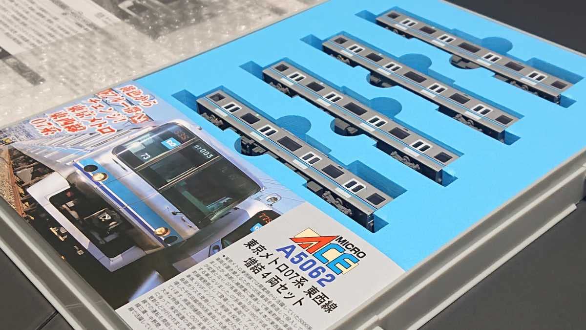 Nゲージ列車セット A-5062 A-5052 07系東西線10両セット Nゲージ列車