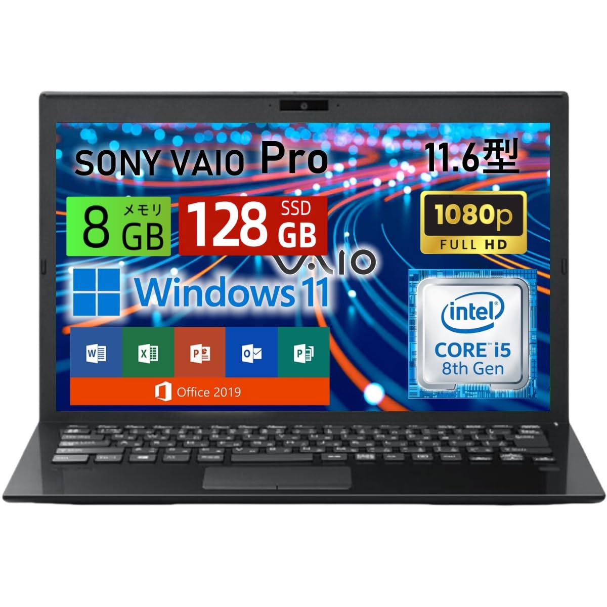 Amazon.co.jp: 【整備済み品】ソニ ー ノートパソコン VAIO Pro 11.6