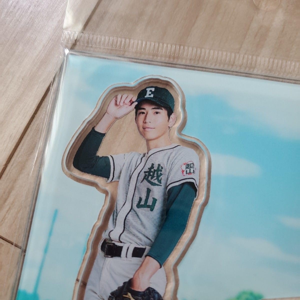 中沢元紀 下克上球児 アクスタ 下剋上球児 アクリルスタンド 犬塚翔