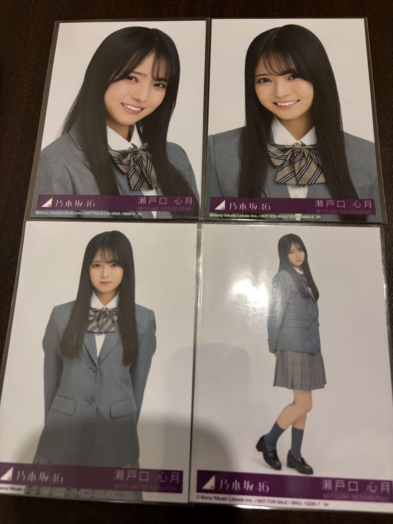 乃木坂46 瀬戸口心月 13周年記念アニバーサリー 生写真 5種 コンプ