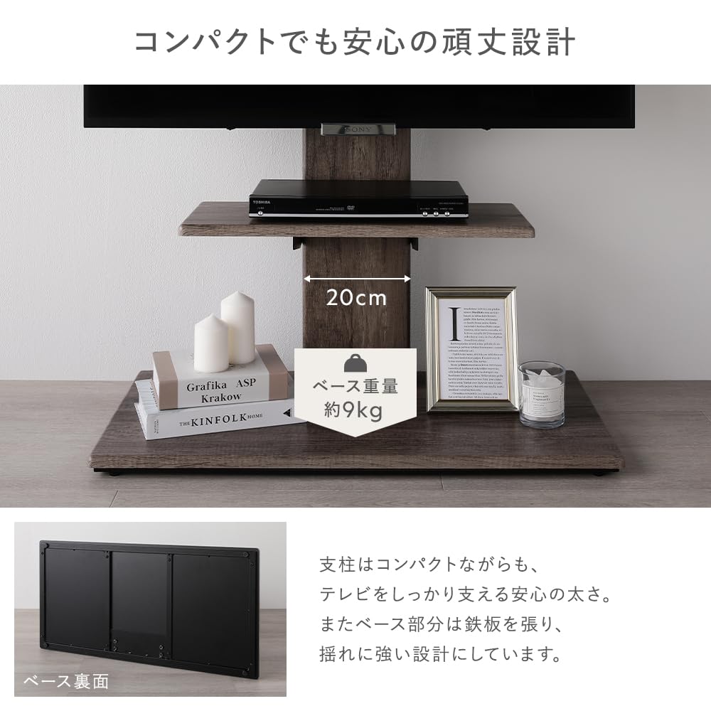 Amazon｜RASIK テレビスタンド ロータイプ 左右首振りタイプ 壁寄せ 32