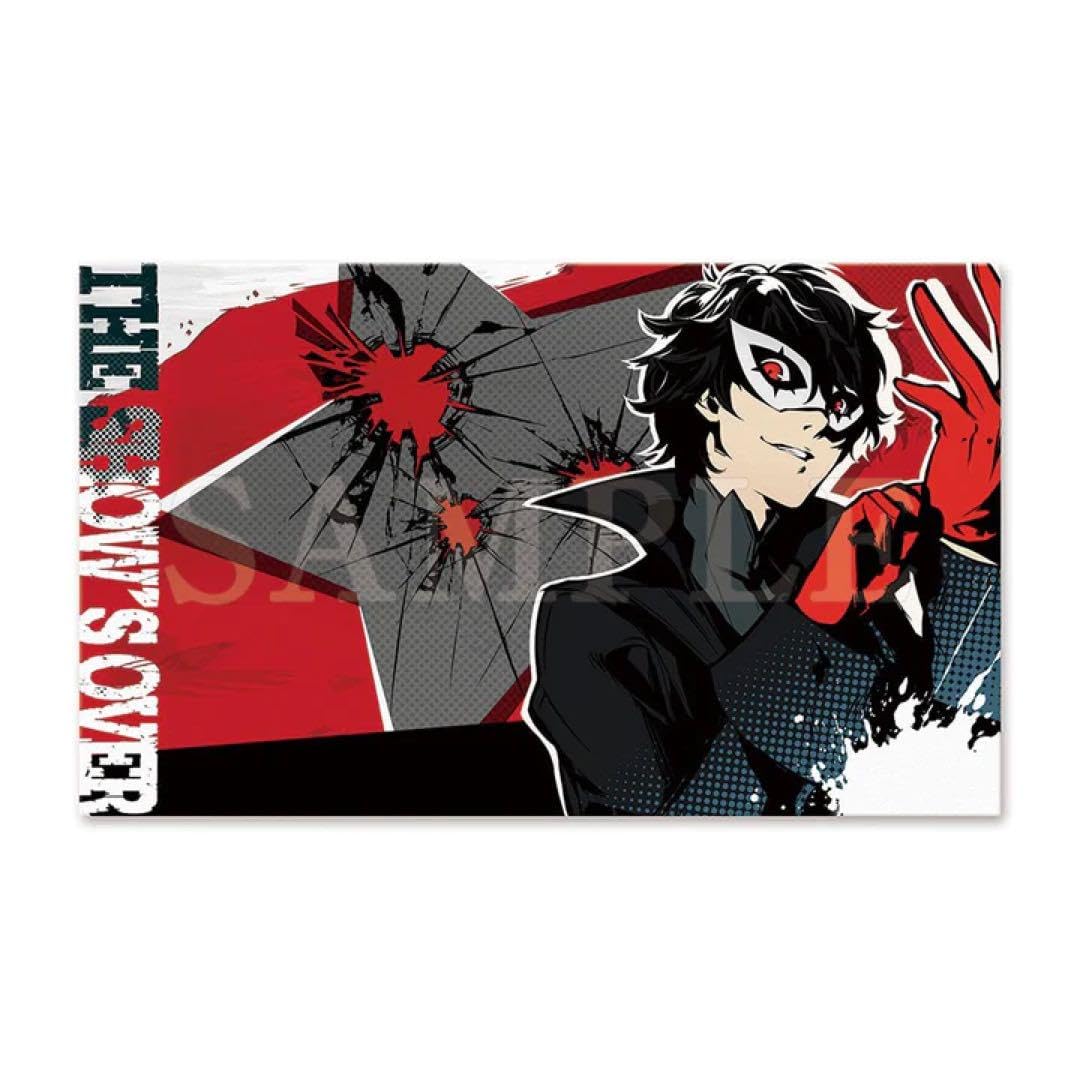 ペルソナ5 マニアクス ポストカード 特典主人公 ペルソナ5マニアクス