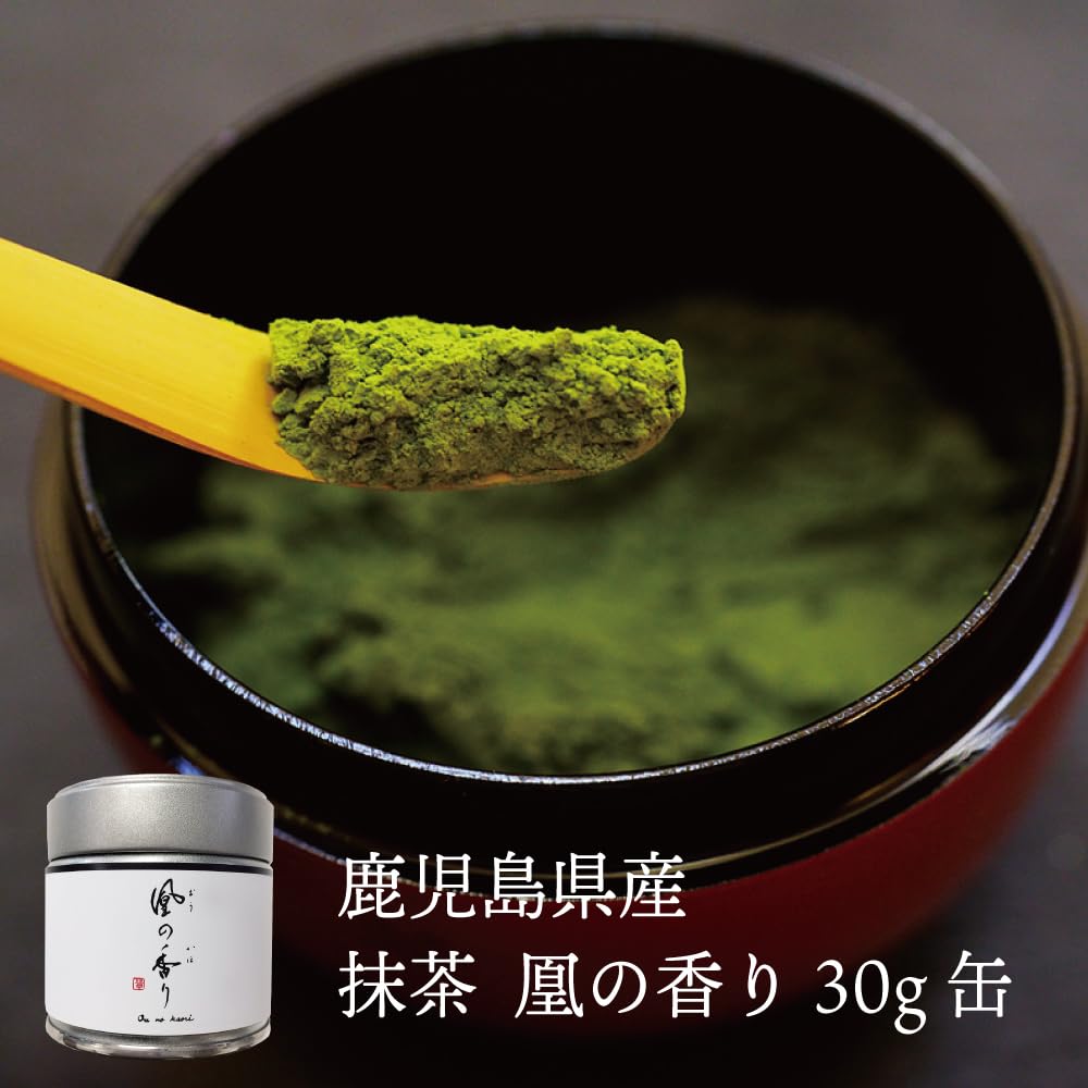 高級宇治抹茶】松の翆30g×5缶セット 高級薄茶 高級宇治抹茶】松の翆30g