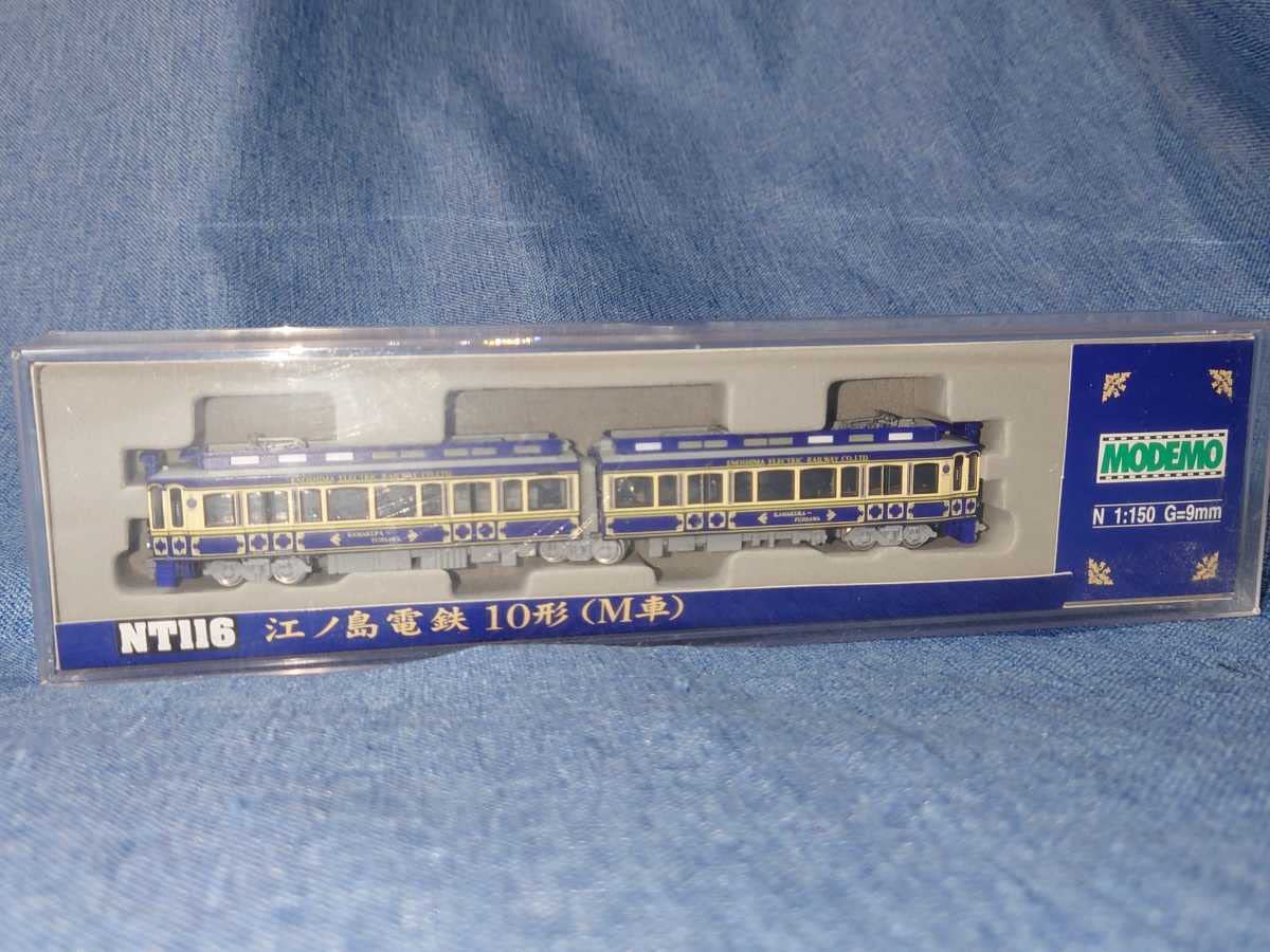 江ノ電 Nゲージ 10セット 楽天市場】江ノ電 10 形 n ゲージの通販