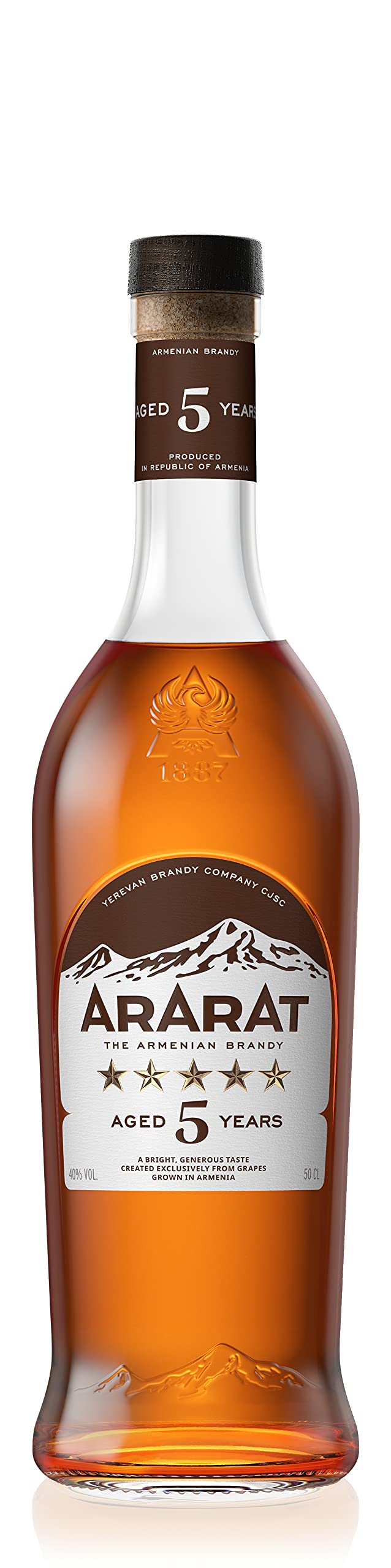 古酒】レア酒 未開栓 アララト アララット AXTAMAP 古酒】レア酒 未開