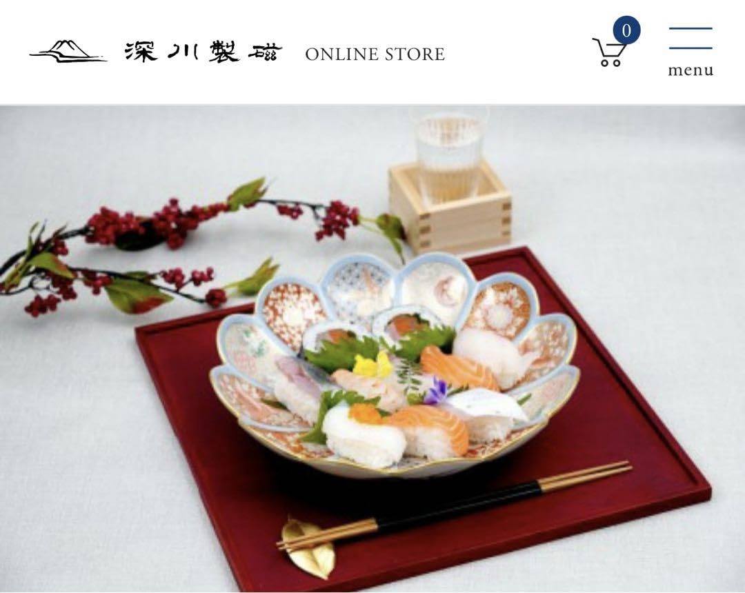 1698 深川製磁 果実文 小皿 9客 8cm 金彩 1698 深川製磁 果実