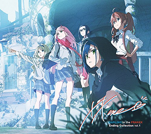 Amazon.co.jp: ダーリン・イン・ザ・フランキス エンディング集 vol.1