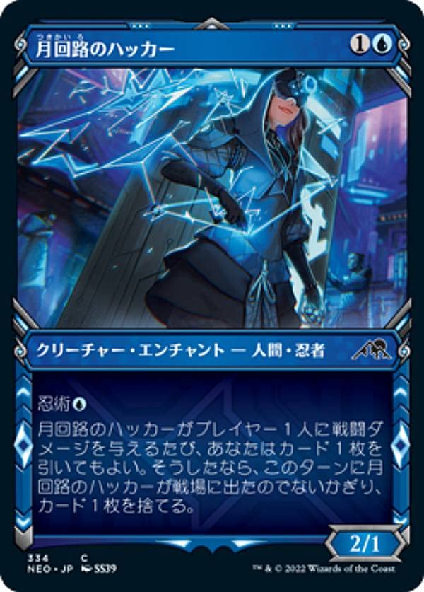 ビュエルパ P.004 マジック：ザ・ギャザリング 810ymZx3zyL._UF894