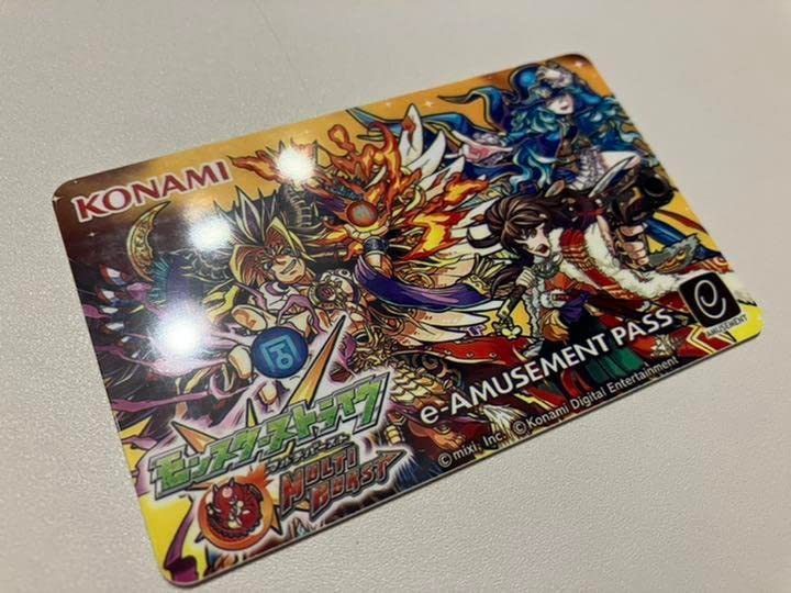 モンスターストライク マルチバースト e-AMUSEMENT PASS モンスター