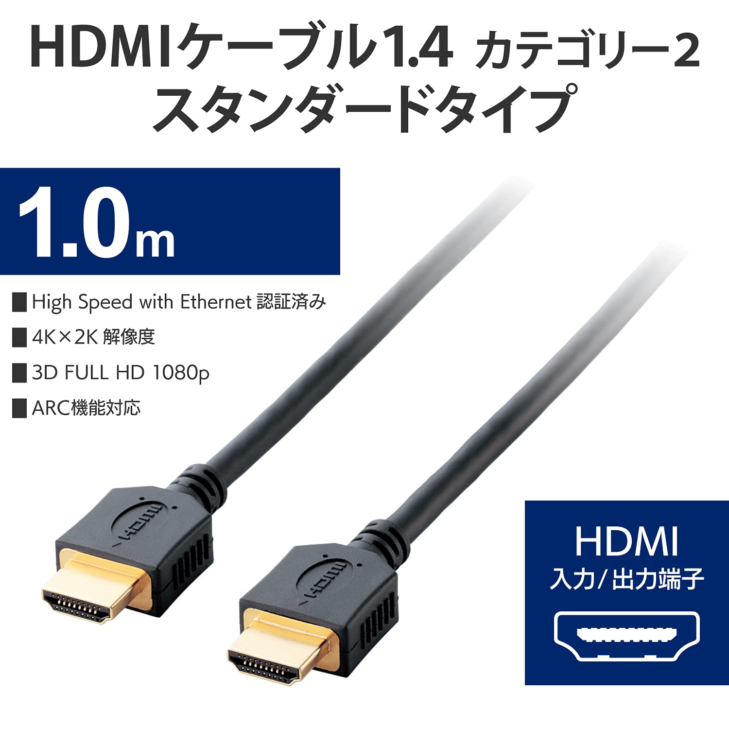 YAMAHA サウンドバー SR-C20A Bluetooth HDMIケーブル YAMAHA サウンド