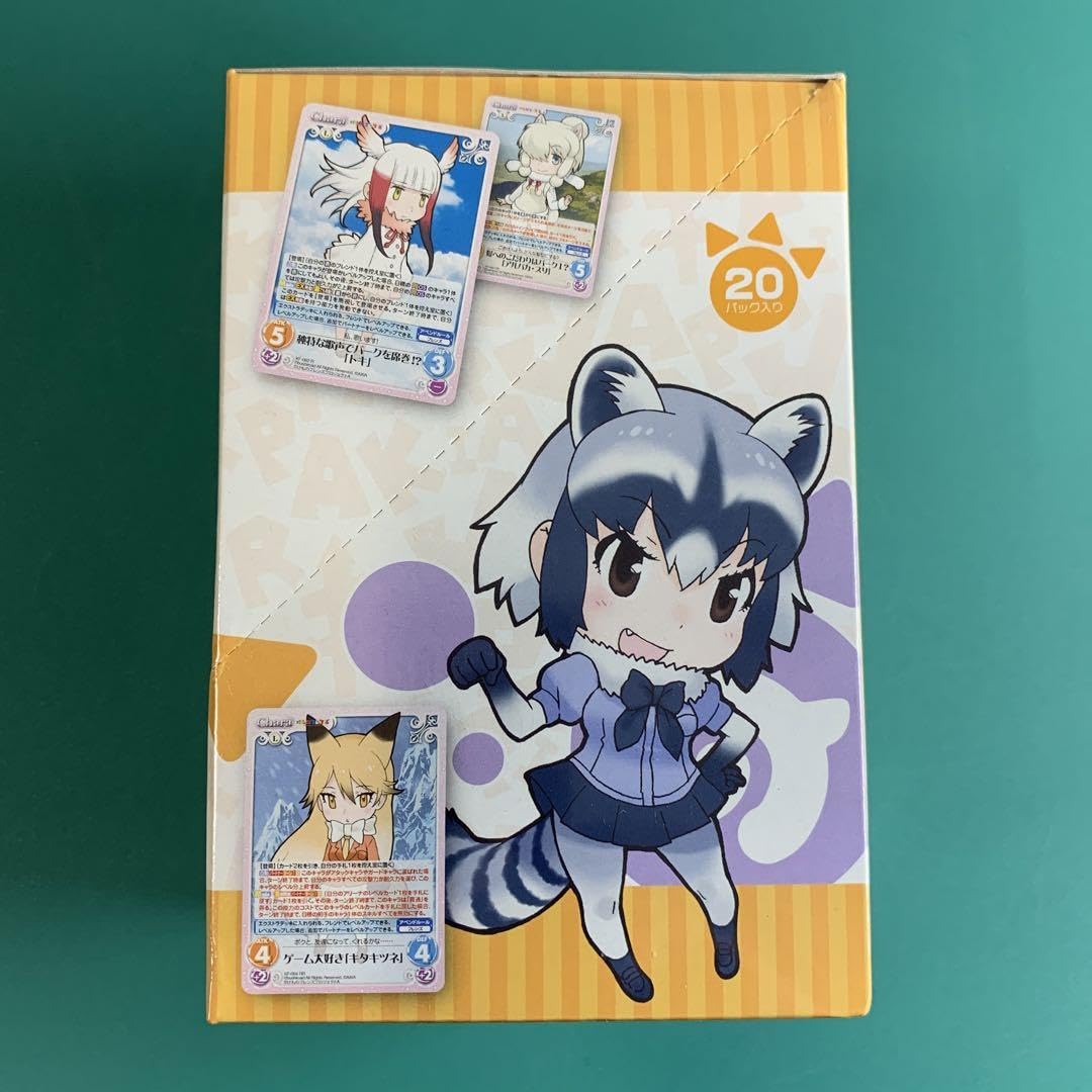 chaostcg 大集合！もふもふブースターパックけものフレンズ未開封BOX