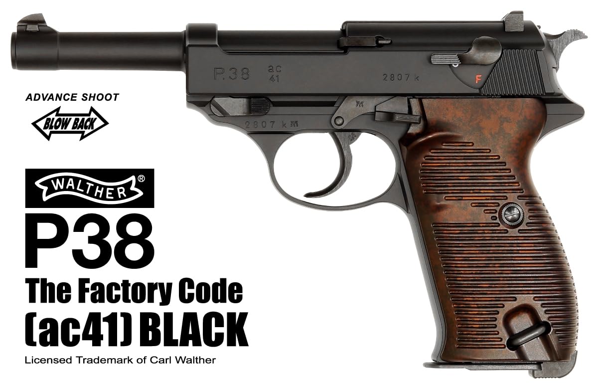 超貴重マルゼン製HW樹脂ガスガンワルサーP38アンクルタイプJASG合法品