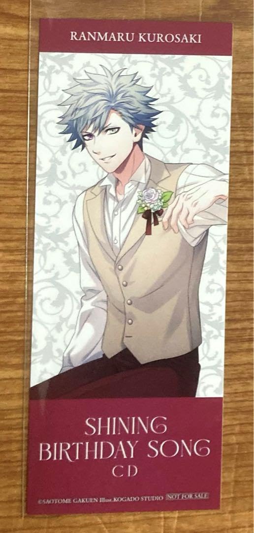 うたプリ ツイログ本 黒崎蘭丸 直筆サイン シャニスト 2025年最新