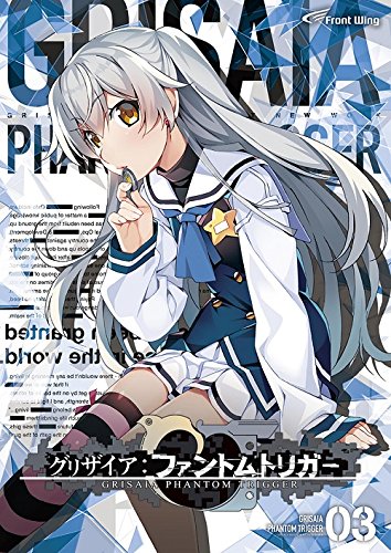グリザイアファントムトリガー 生原画直筆サイン入り グリザイア