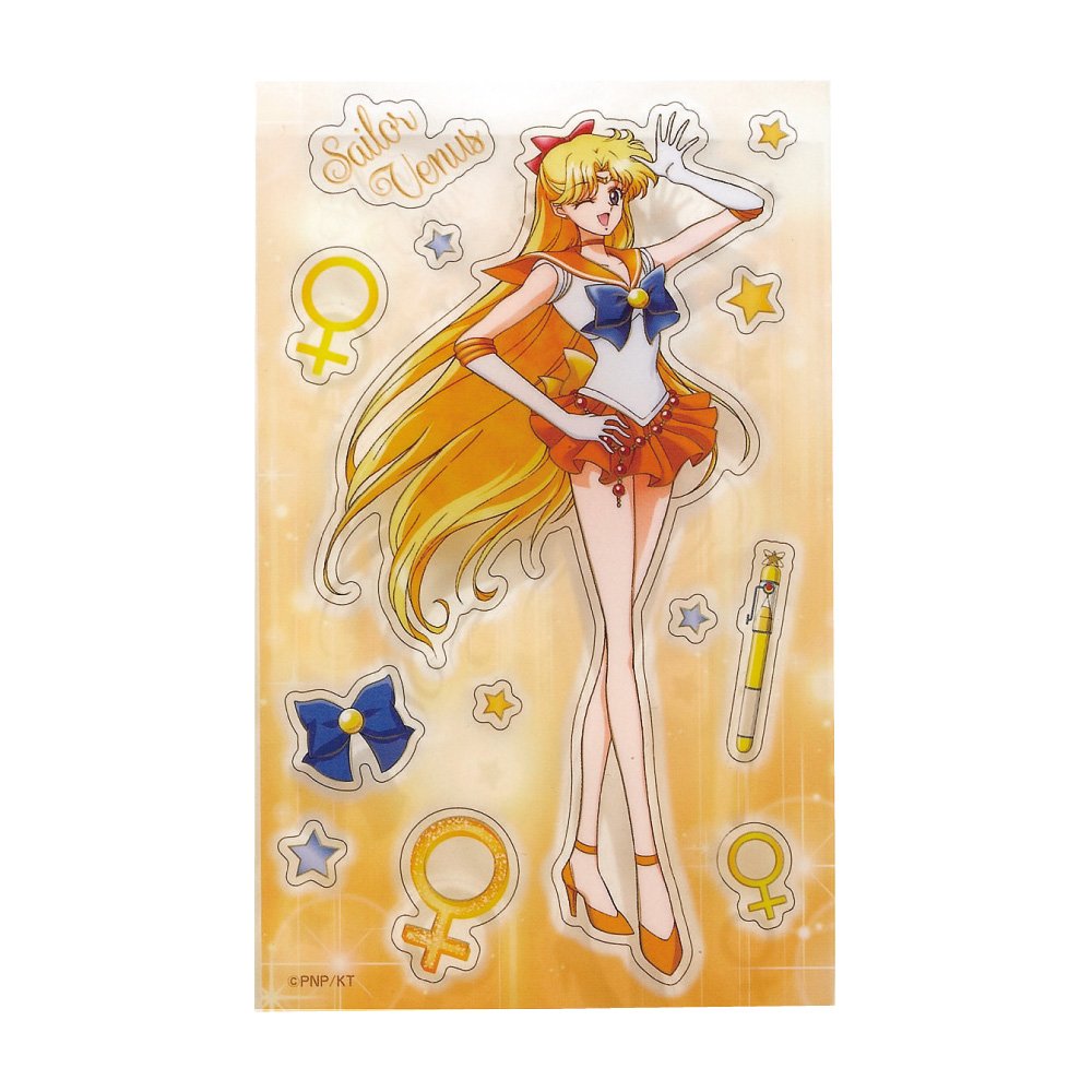 Amazon | サンスター クリスタルステッカー 美少女戦士セーラームーン4